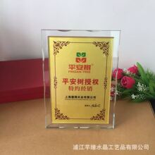 代辦證書(shū)軟件服務(wù)的隱憂與合規(guī)替代方案