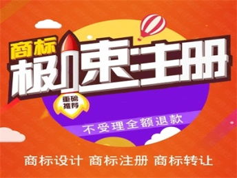 廣州公司注冊(cè)、注銷、變更及稅務(wù)代理服務(wù)全解析