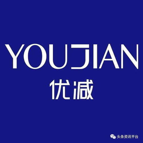 揭底四級代理下的優(yōu)減 產(chǎn)品宣傳亂象為何在軟件服務(wù)業(yè)屢禁不止？