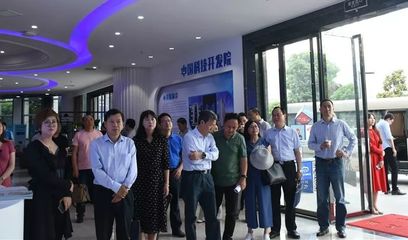 市領導調研云計算孵化器，助力科技企業成長與產業升級